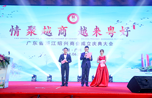 1562897328544270.jpg 微信圖片_20190710145027.jpg